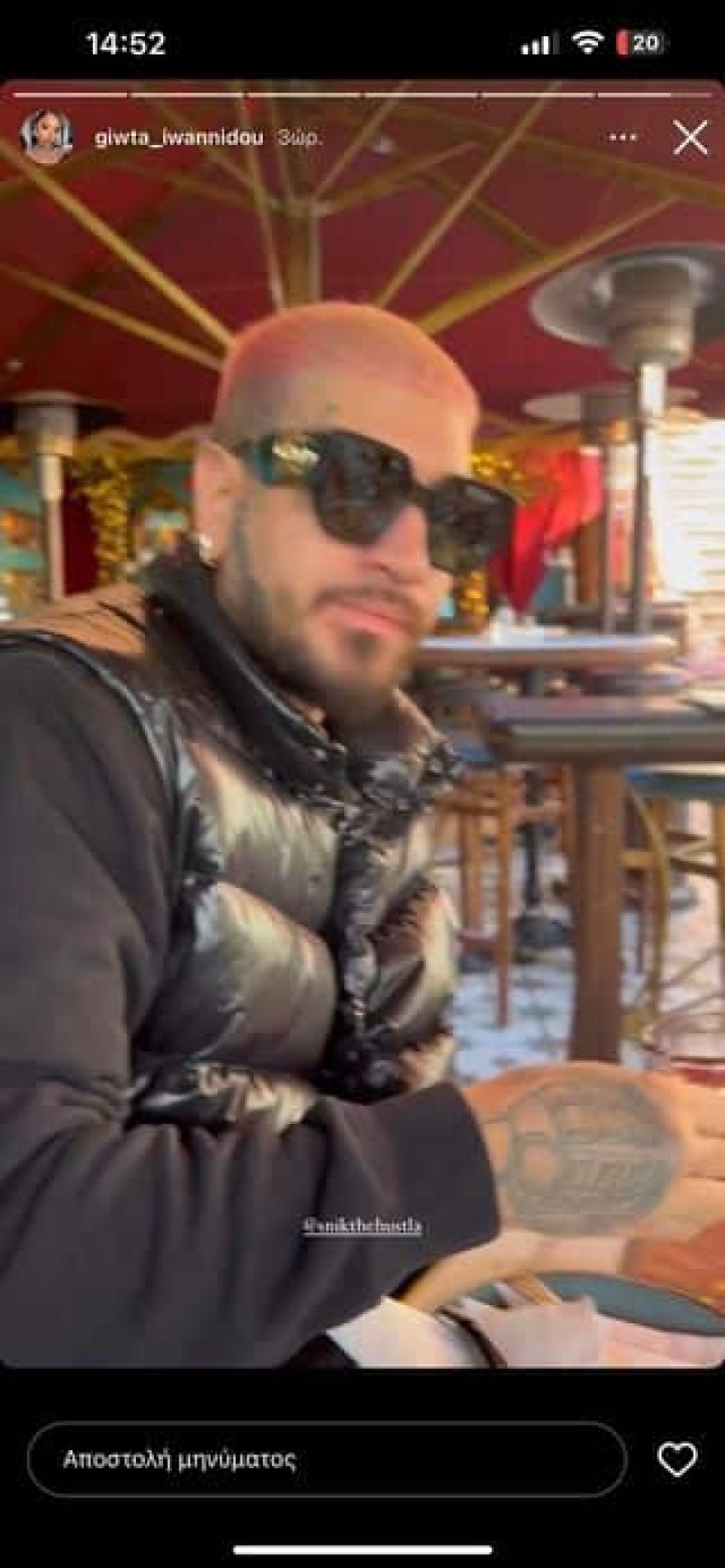 O Snik και η Γιώτα Ιωαννίδου απολαμβάνοντας το πρωινό τους