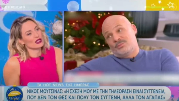 «Δεν είναι ωραίο...» - Το αιχμηρό σχόλιο της Ελεονώρας Μελέτη για τον Νίκο Μουτσινά