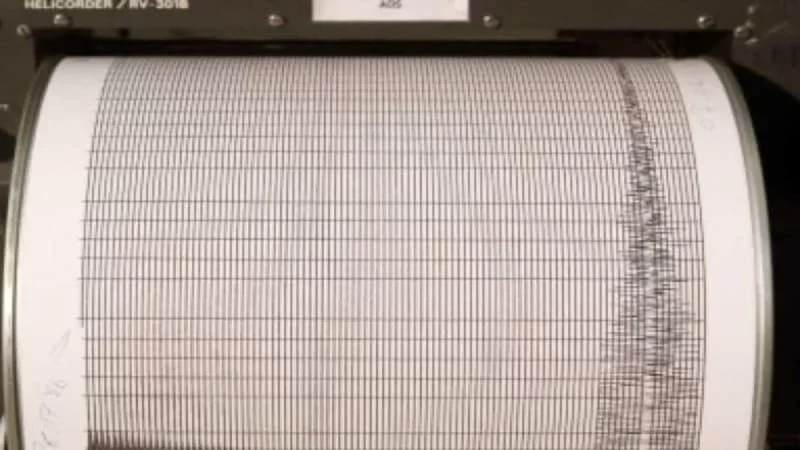 Έκτακτο: Σεισμός τώρα στην Αθήνα