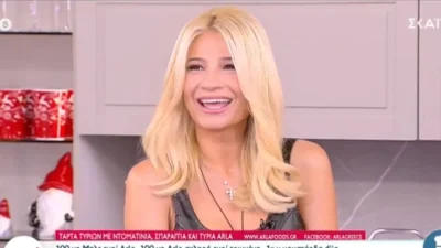 «Ελαττωματική με πήραν στον ΣΚΑΪ» - Το απίστευτο σαρδάμ της Φαίης Σκορδά στον αέρα του Πρωινού μας