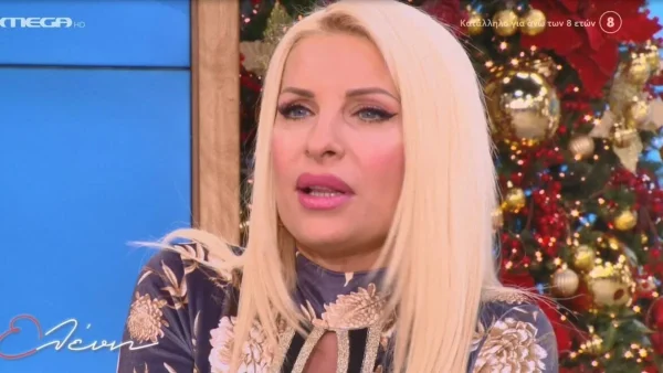 «Ιδροκόπησα...» - Τι συνέβη το Σαββατοκύριακο στην Άνδρο με την Ελένη Μενεγάκη