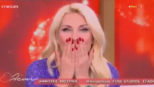 Τέλος η εκπομπή ''Ελένη'' από το Mega - Αποχαιρέτησε πρόωρα η Μενεγάκη το κοινό της