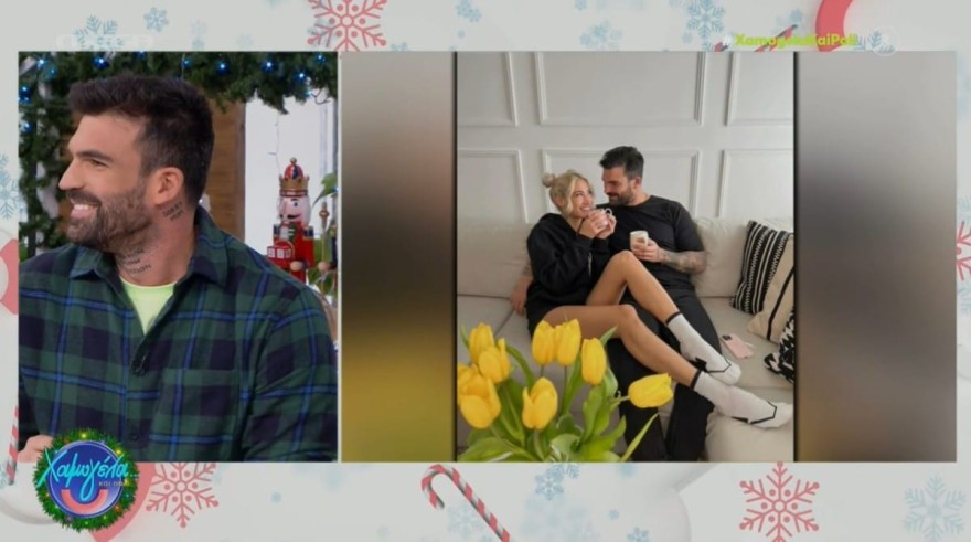 Δημήτρης Αλεξάνδρου Ιωάννα Τούνη