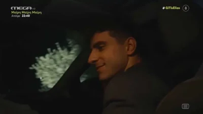 «Όχι άλλο...» - Η σκηνή που εξόργισε το κοινό στο αποψινό (2/12) επεισόδιο της Γης της Ελιάς