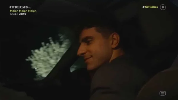 «Όχι άλλο...» - Η σκηνή που εξόργισε το κοινό στο αποψινό (2/12) επεισόδιο της Γης της Ελιάς