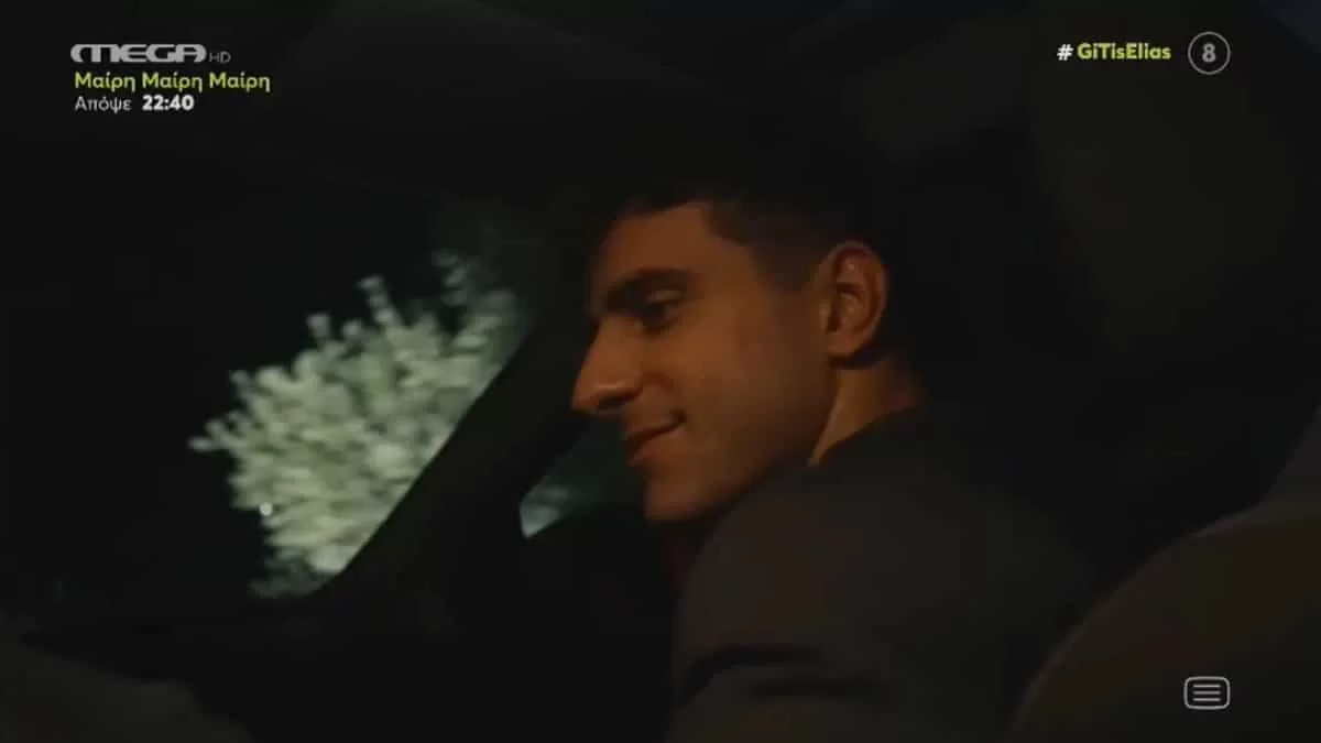 «Όχι άλλο...» - Η σκηνή που εξόργισε το κοινό στο αποψινό (2/12) επεισόδιο της Γης της Ελιάς