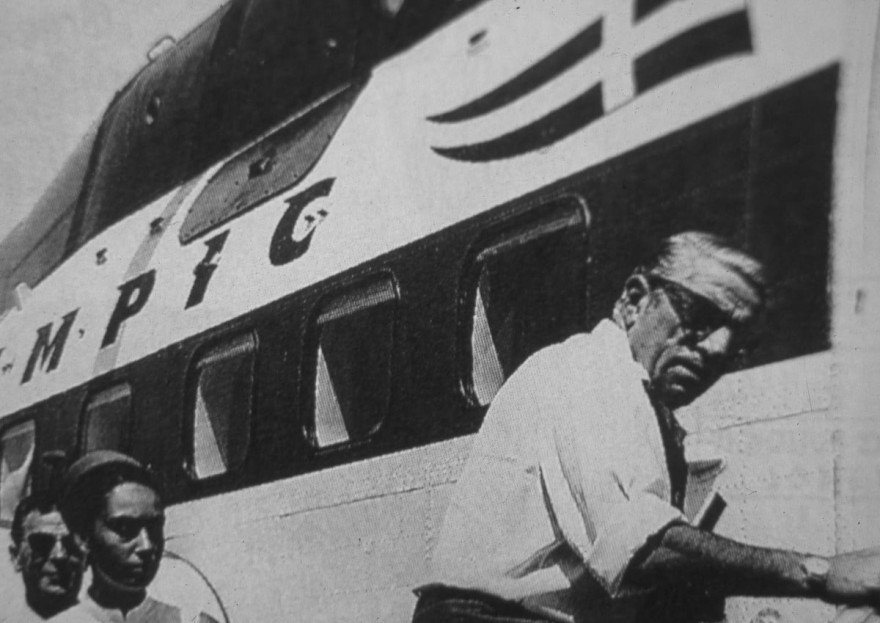 Αριστοτέλης Ωνάσης Τζάκι Κένεντι