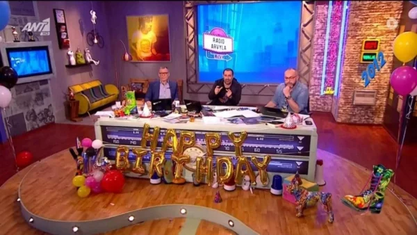 Ευχάριστα νέα για τους Ράδιο Αρβύλα - Ανακοινώθηκε η ημερομηνία της μεγάλης επιστροφής