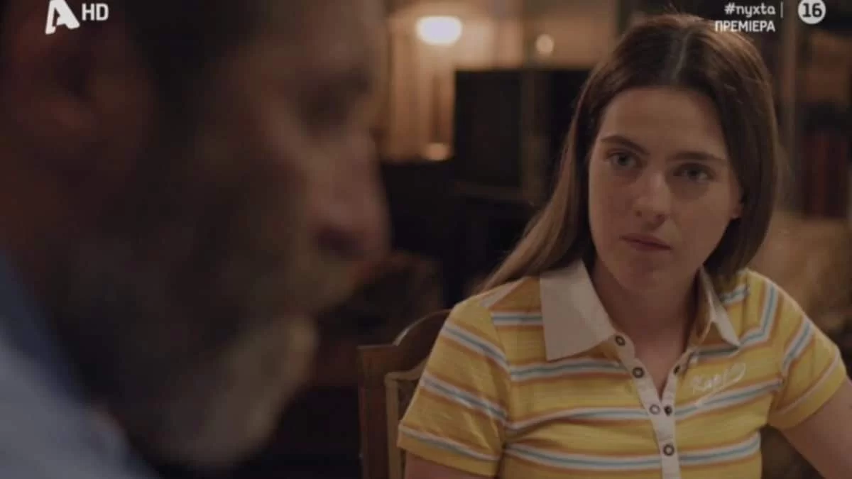 Αυτή η νύχτα μένει (13/12): Σε κατάσταση σοκ η Φωτεινή - Μαθαίνει ότι η μητέρα της...