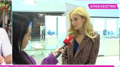 «Έγινε κάτι που...» - Η Δούκισσα Νομικού αποκάλυψε για πρώτη φορά το λόγο αποχώρησης της από το Πρωινό του ΑΝΤ1