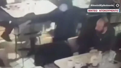 Ανατριχιαστικές εικόνες: Βίντεο ντοκουμέντο από την δολοφονία στη Νέα Σμύρνη - Καρέ καρέ η στιγμή που ο δράστης άνοιξε πυρ