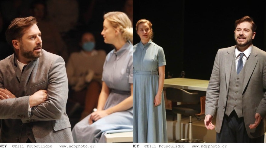 Στιγμές από την Θεατρική παράσταση 