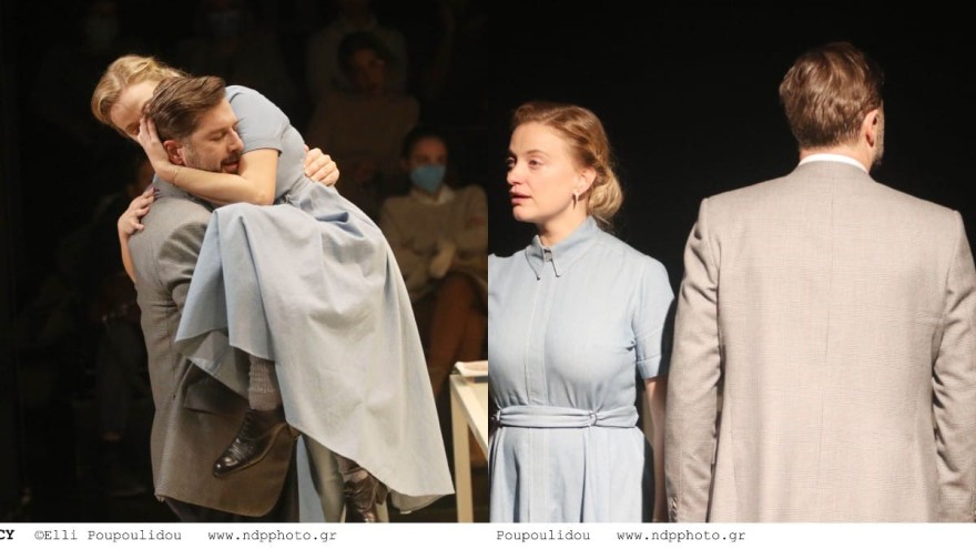 Η θεατρική παράσταση 