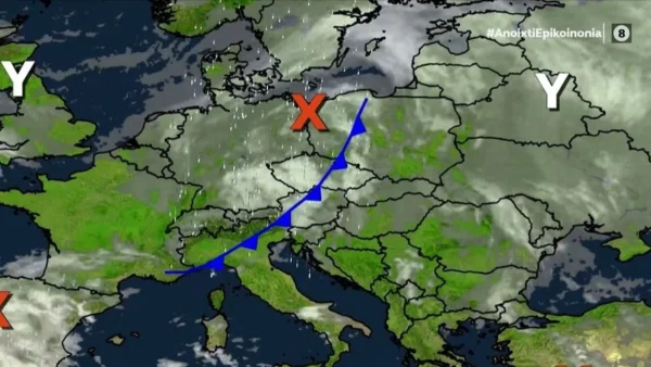 Καιρός 6/12: Που θα βρέξει σήμερα; Η θερμοκρασία δεν θα σημειώσει αξιόλογη μεταβολή