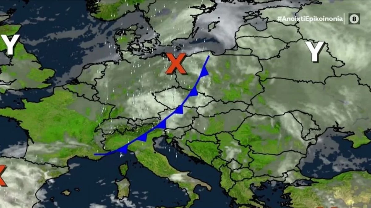 Καιρός 6/12: Που θα βρέξει σήμερα; Η θερμοκρασία δεν θα σημειώσει αξιόλογη μεταβολή