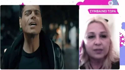 «Έχει υποτροπιάσει, σκέφτεται το θάνατο...» - Σοκάρει η σύντροφος του Δασκαλάκη για τη μάχη του με τον καρκίνο