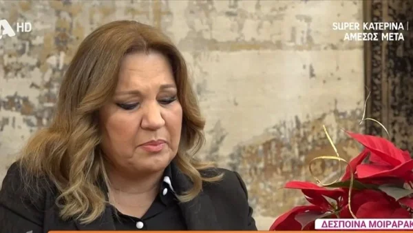 «Μου είπε...» - Συγκινεί η Μοιραράκη με τα τελευταία λόγια του Γιάννη Κοντούλη πριν φύγει από τη ζωή