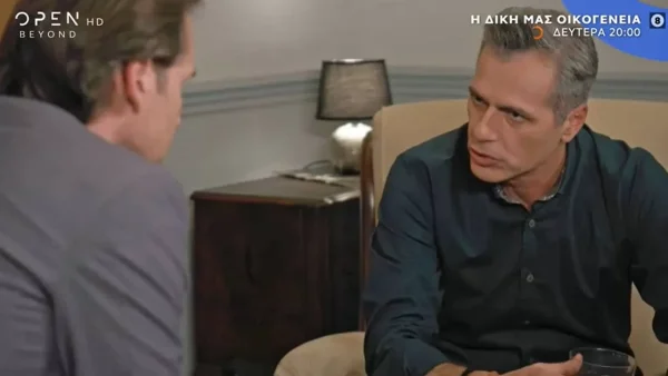 Η δική μας οικογένεια (19/12): Ο Δημήτρης διαπιστώνει κάτι για τον Διονύση - Πως θα αντιδράσει