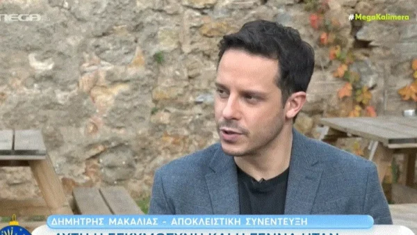 «Είχα σπάσει το δόντι του...» - Το άγνωστο περιστατικό του Δημήτρη Μακαλιά με συνάδελφο