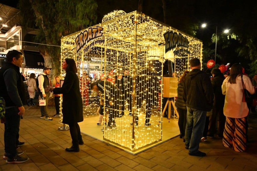 Κόκκινη Νύχτα