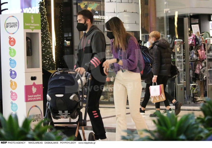 Φορτούνης Εγκυμοσύνη