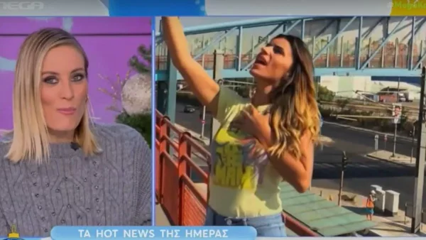 «Έκανα αγωγή...» - Η αποκάλυψη της Ελεονώρας Μελέτη για περιστατικό με περιοδικό