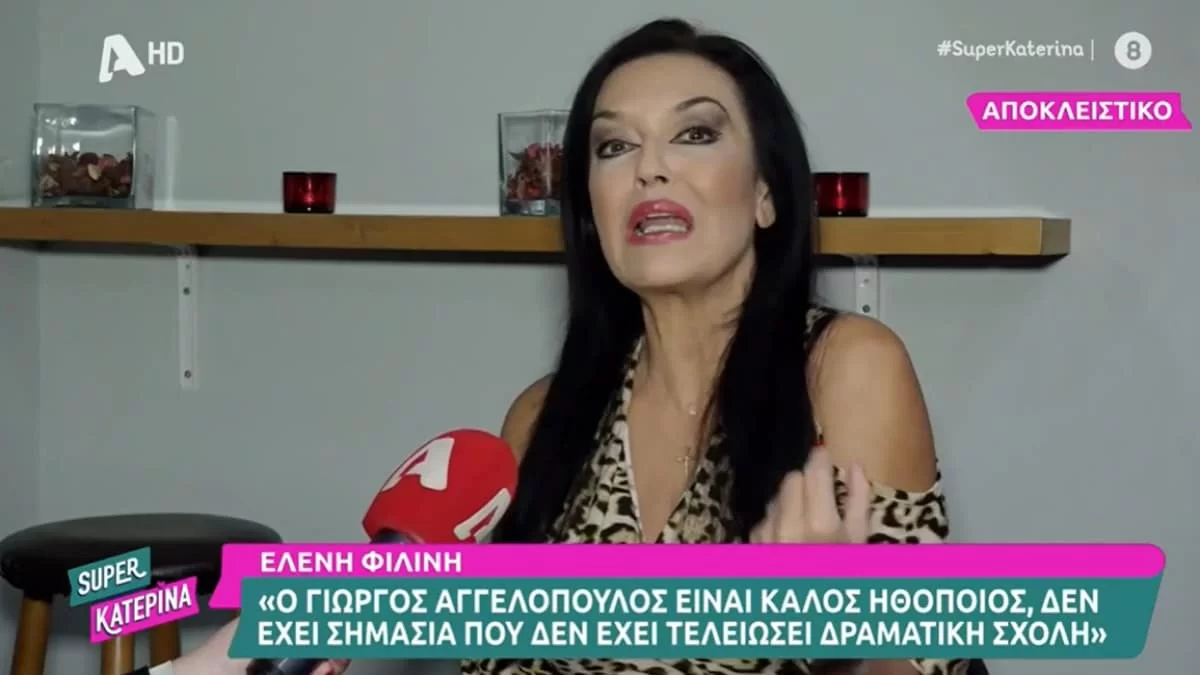 «Τα μεγάλα αίσχη είναι έξω! Αυτά που γίνονται στο θέατρο είναι...» - Ξέσπασε η Ελένη Φιλίνη