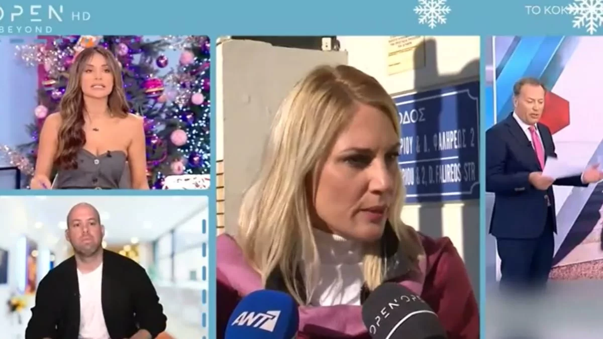 «Έχουμε ζήσει σκληρές, άδικες συμπεριφορές» - Τα σχόλια της Ελένης Τσολάκη για την απομάκρυνση της Κουτροκόη από τον ΣΚΑΙ 