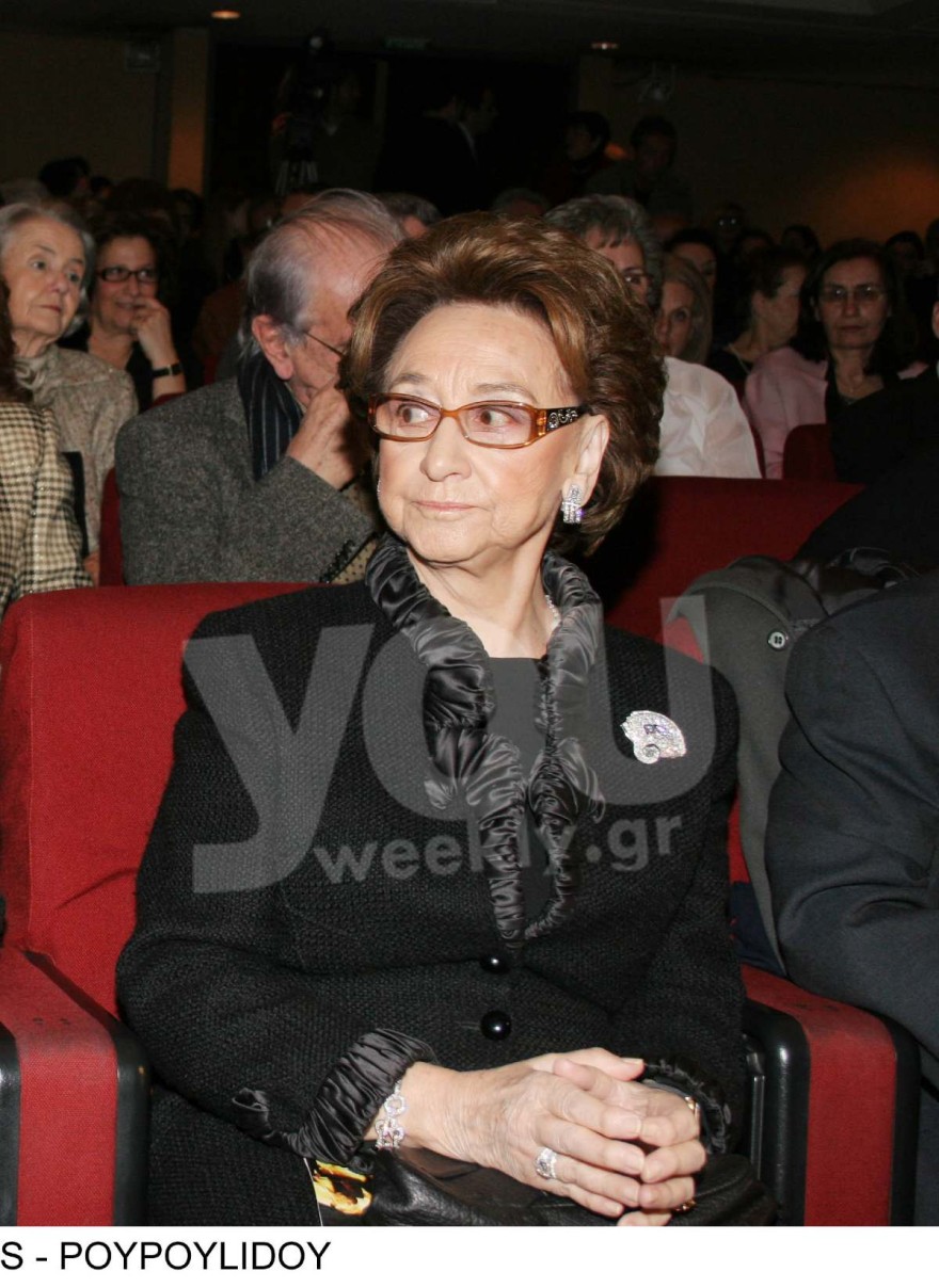 Εριέττα Λάτση