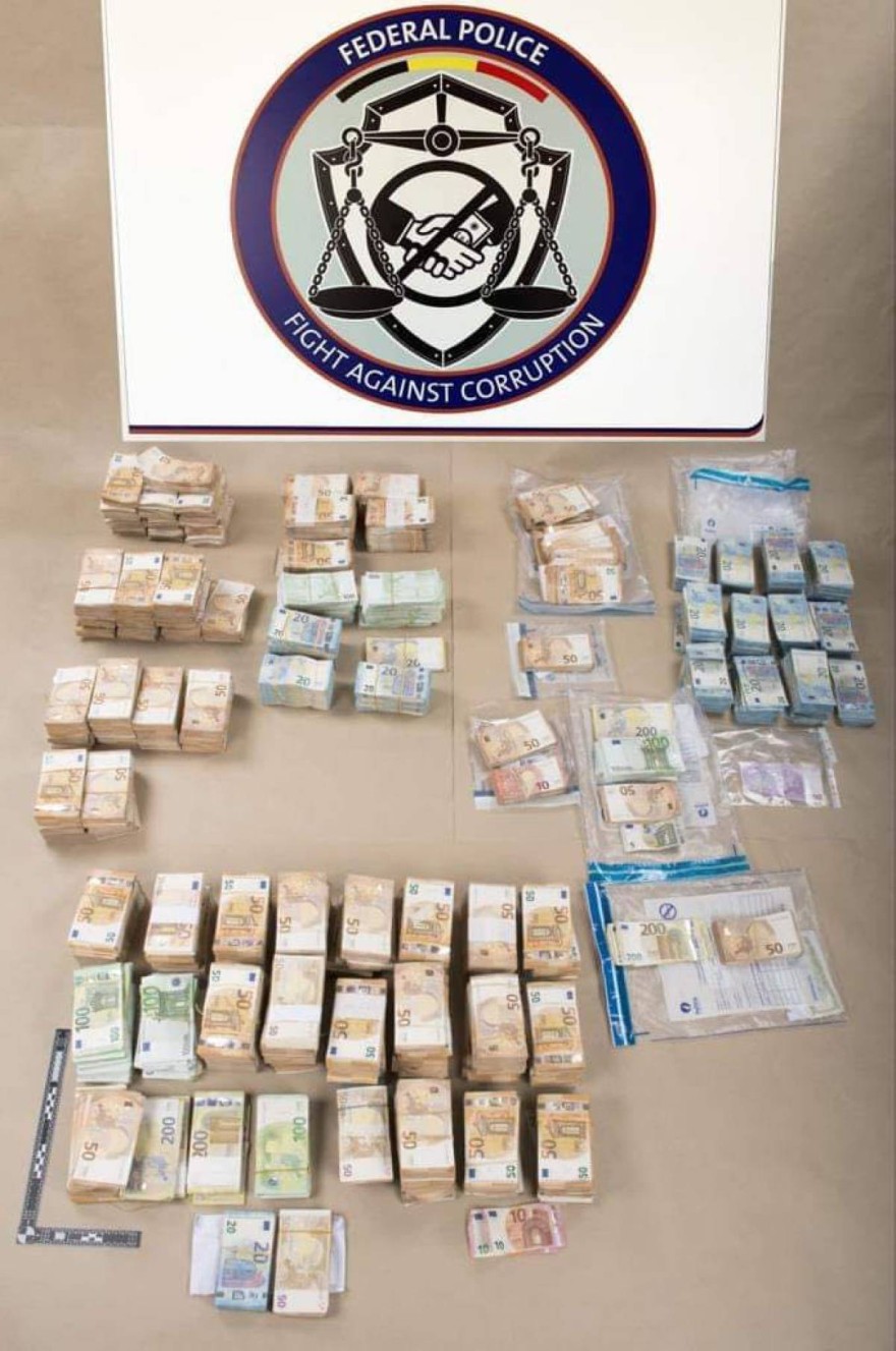 Εύα Καϊλή χρήματα κατάσχεση