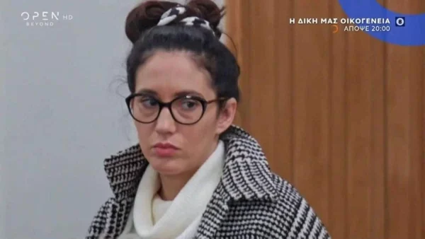 Η δική μας οικογένεια (12/12): Η Ειρήνη βάζει φιτιλιές στο Διονύση ότι ο Δημήτρης και η Αγγελική έχουν έρθει πολύ κοντά