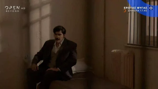 Έρωτας Φυγάς (9/12): «Είμαι αθώος. Πόσες φορές θα σου το πω;» - Εκτός εαυτού ο Ιάσονας πίσω από τα σίδερα της φυλακής