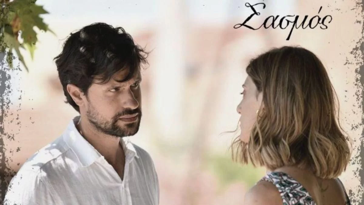 Ξαφνική εγκυμοσύνη στα επόμενα επεισόδια του Σασμού - Περιμένει παιδί η...