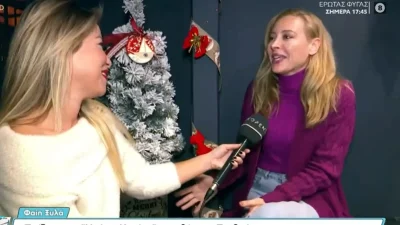 «Άρχισα να παίρνω μηνύματα από άντρες που...» - Η αποκάλυψη της Φαίης Ξυλά για περιστατικό από τηλεθεατές