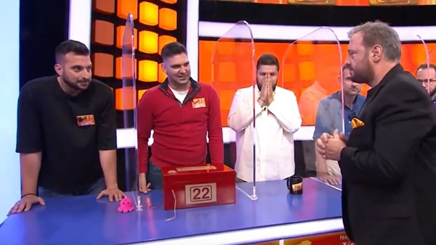 Φερεντίνος Deal