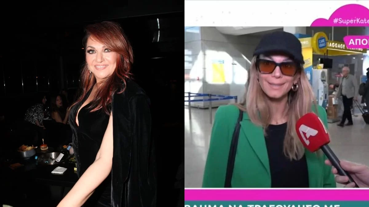 «Δεν νομίζω η Καίτη...» - Η απάντηση της Έλλης Κοκκίνου για πιθανή συνεργασία με την Γαρμπή