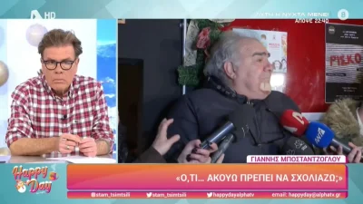 «Ό,τι μ@λ@κία ακούω πρέπει να...» - Εξερράγη στις τηλεοπτικές κάμερες ο Γιάννης Μποσταντζόγλου εξαιτίας της Πρωταγεράκη