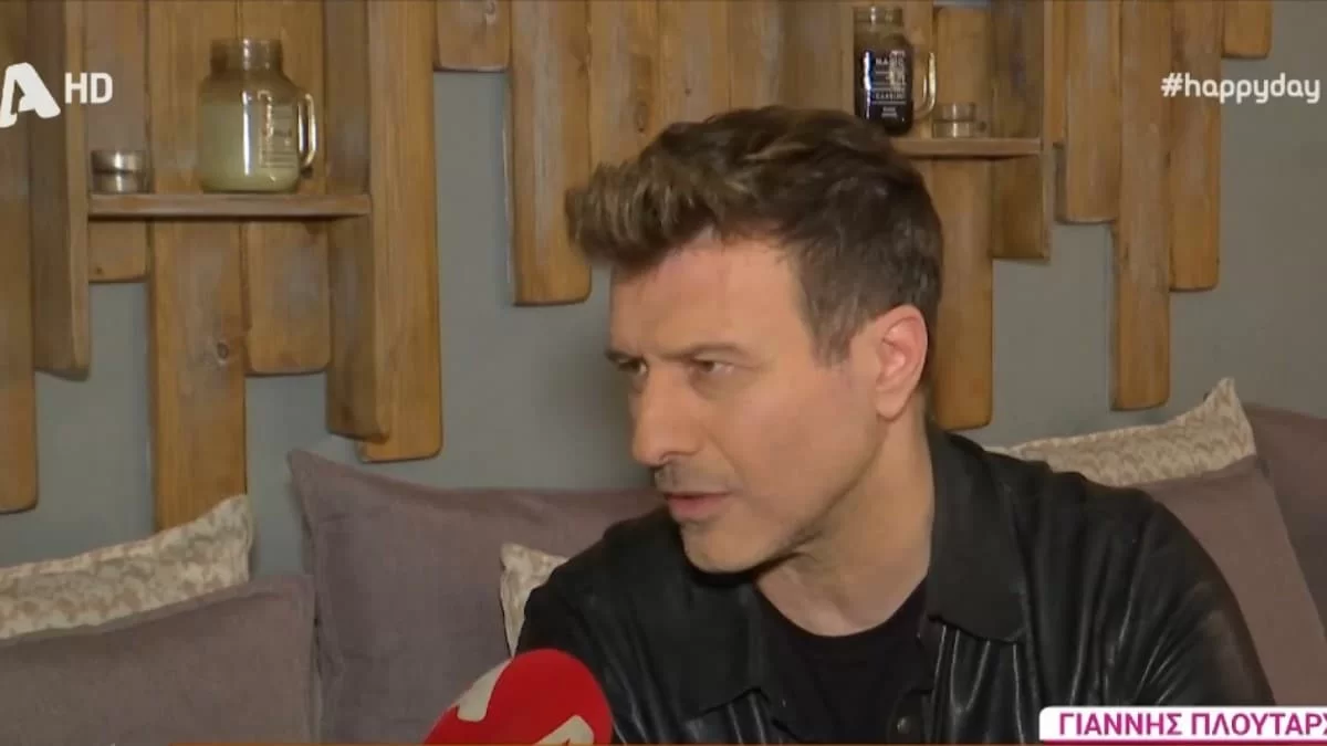 Το αποκάλυψε 30 χρόνια μετά: «Από την αρχή η Μαρία ήταν...» - Ο Γιάννης Πλούταρχος μιλά για την κρίση στον γάμο του