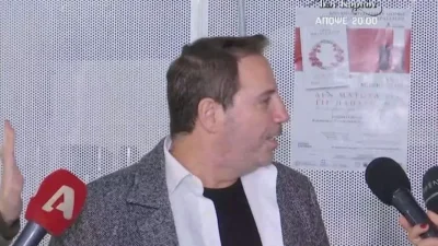 «Μακάρι να μην ξαναβρεθούμε ποτέ» - "Κόλαφος" ο Βασίλης Γκουρούσης για την πρώην του, Τέτα Καμπουρέλη