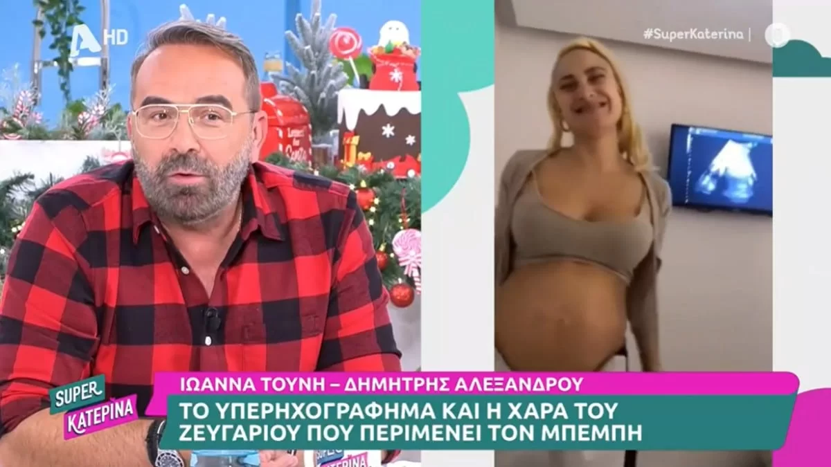 «Μας είπαν πως το παιδί δεν τρέφεται, πως υπάρχει ανεπάρκεια...» - Συγκίνησε ο Γρηγόρης Γκουντάρας με την αποκάλυψη για τον γιο του