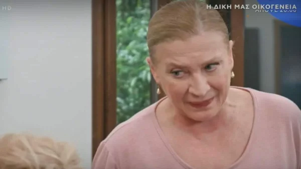 Η δική μας οικογένεια (21/12): Η Αγγελική ως Σταυρούλα δηλώνει την παραίτηση της ως οικιακή βοηθός