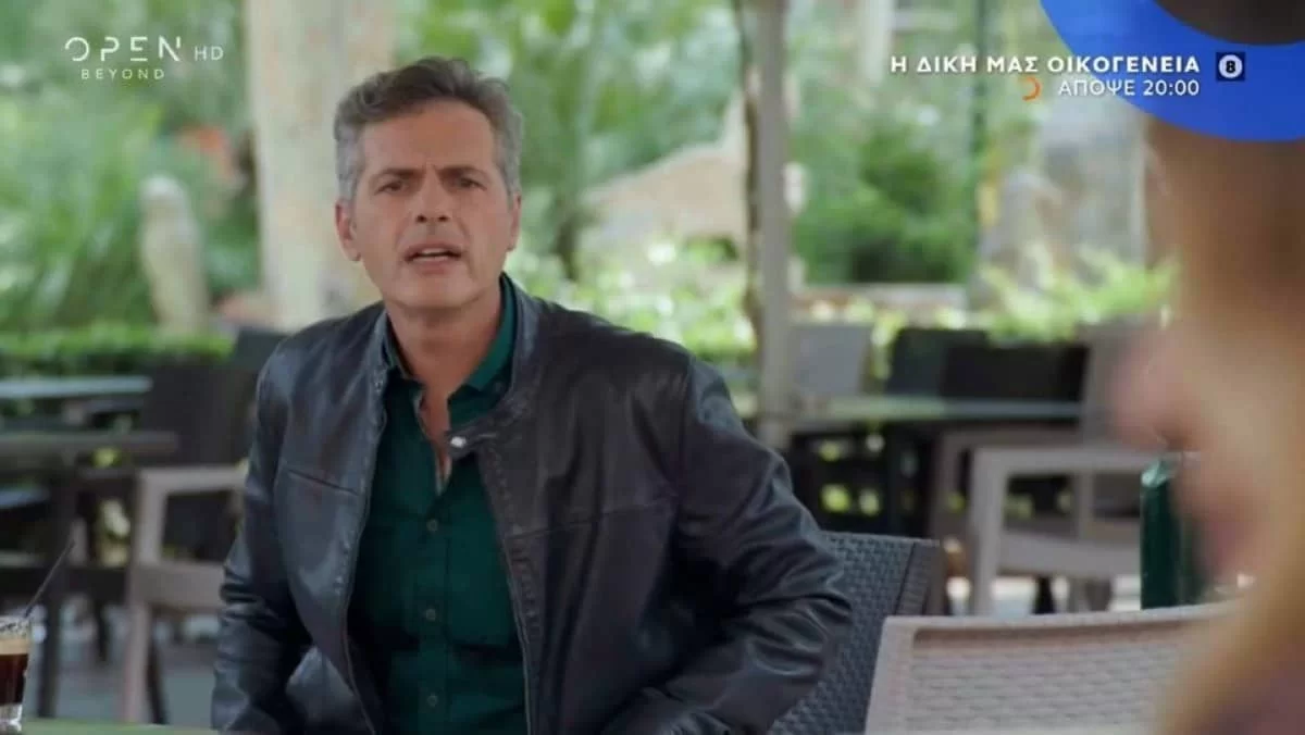 Η δική μας οικογένεια (20/12): Ο Δημήτρης βρίσκεται παρών σε μια έντονη σκηνή που κάνει ο Διονύσης στην Αγγελική