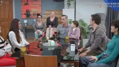Η δική μας οικογένεια (23/12): Ο Ανδρέας ζητάει τη βοήθεια της Νεφέλης - Η αποκάλυψη του Διονύση στον Ορέστη