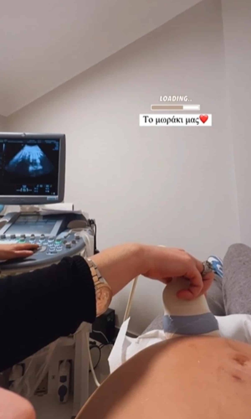 Οι τελευταίες εξετάσεις της Ιωάννας Τούνη πριν γεννήσει