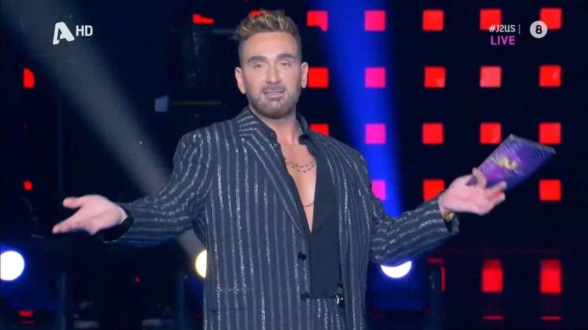 Τηλεθέαση (24/12): Τα νούμερα του ημιτελικού του J2US με παρουσιαστή τον Nίκο Κοκλώνη