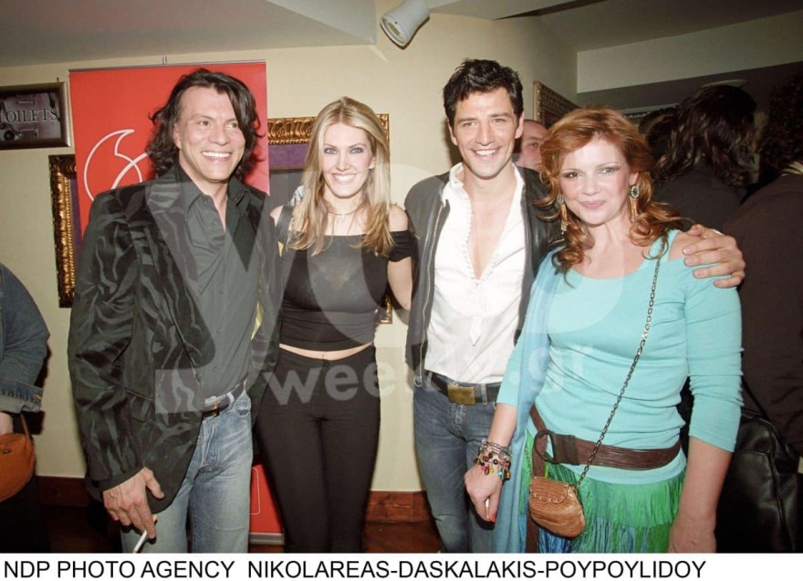 Εύα Καϊλή Σάκης Ρουβάς Ηλίας Ψινάκης