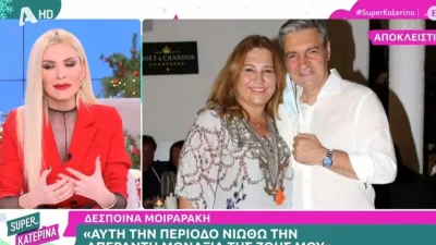 «Στεναχωρήθηκα! Αναγνώρισα τη φωνή, γύρισα και...» - Η συγκινητική αποκάλυψη της Καινούργιου για την συνάντηση με την Μοιραράκη