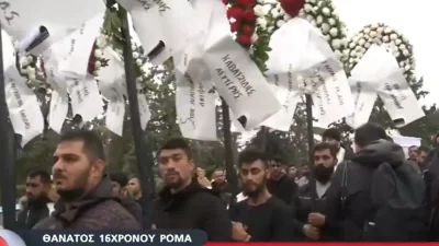 Θεσσαλονίκη: Ανατριχίλα με το βίντεο που δείχνει καθαρά τον 16χρονο Ρομά μέσα στο φέρετρο