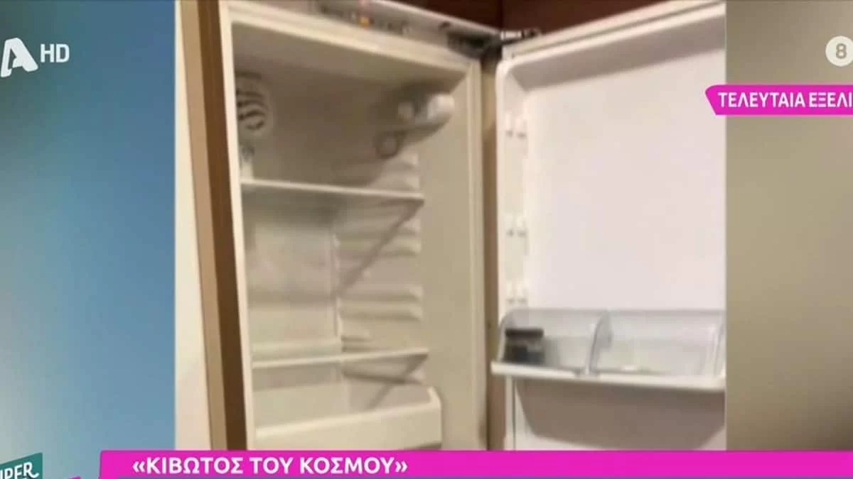 Κιβωτός του κόσμου: Σοκαριστικό βίντεο - Τι συμβαίνει τις ημέρες των Χριστουγέννων στη δομή του Βόλου