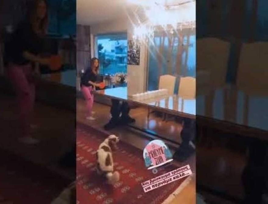 Έλλη Κοκκίνου τραπεζαρία